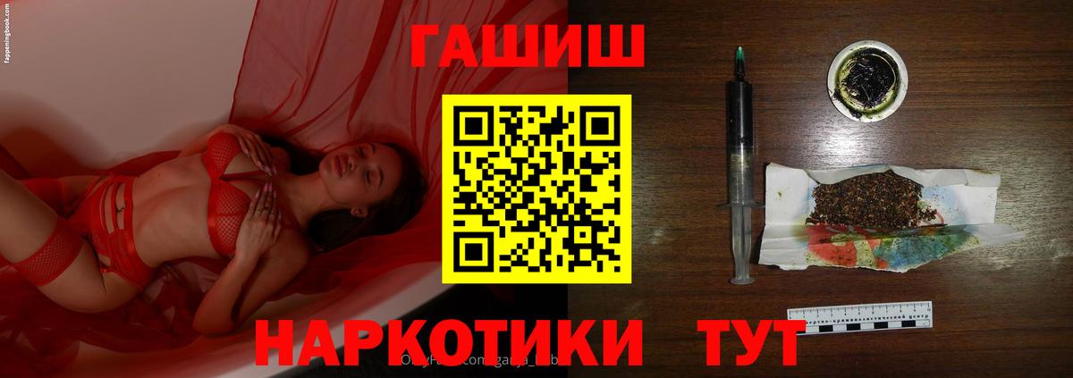  COCAIN Нарткала