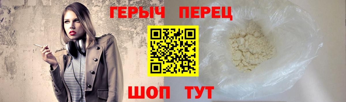 КОКАИН  НБОМе  Мефедрон кристаллы  МЕТАДОН  ГАШИШ  Вход с VPN  Нарткала  Марихуана 