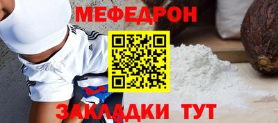 наркотики Свободный