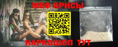 бутик Северобайкальск