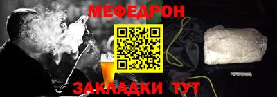 наркотики Свободный