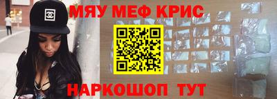 наркотики Свободный