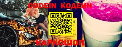 кокаин VHQ Севастополь