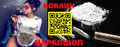 наркотики Свободный