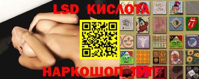 наркотики Свободный