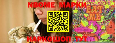 наркотики Свободный