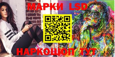 наркотики Свободный