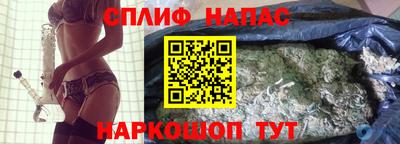 наркотики Свободный