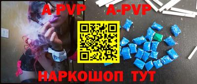 кокаин VHQ Севастополь