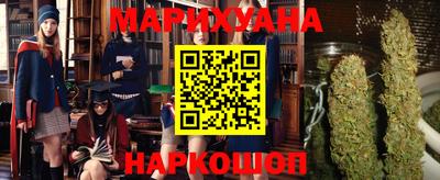 кокаин VHQ Севастополь