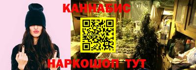 кокаин VHQ Севастополь
