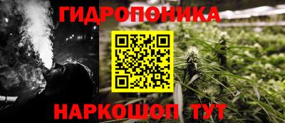 наркотики Свободный