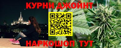 кокаин VHQ Севастополь