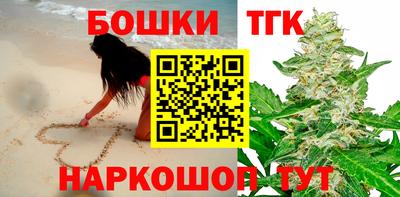 наркотики Свободный