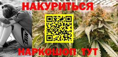 наркотики Свободный