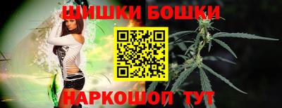 кокаин VHQ Севастополь