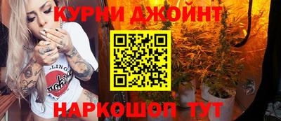 кокаин VHQ Севастополь