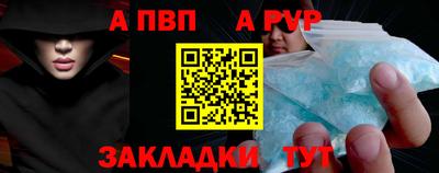 наркотики Свободный