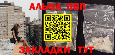 наркотики Свободный