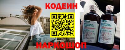 кокаин VHQ Севастополь