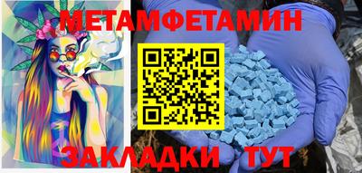 наркотики Свободный