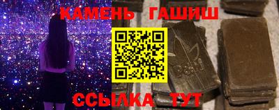 наркотики Свободный