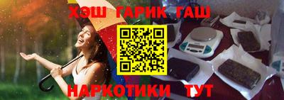наркотики Свободный