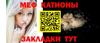 наркотики Свободный